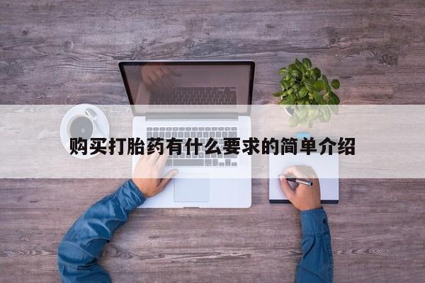 admin 第1848页